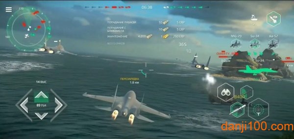 modernwarshipsAPP版下载_ModernWarships现代战舰下载v0.47.5.758400 官方手机版