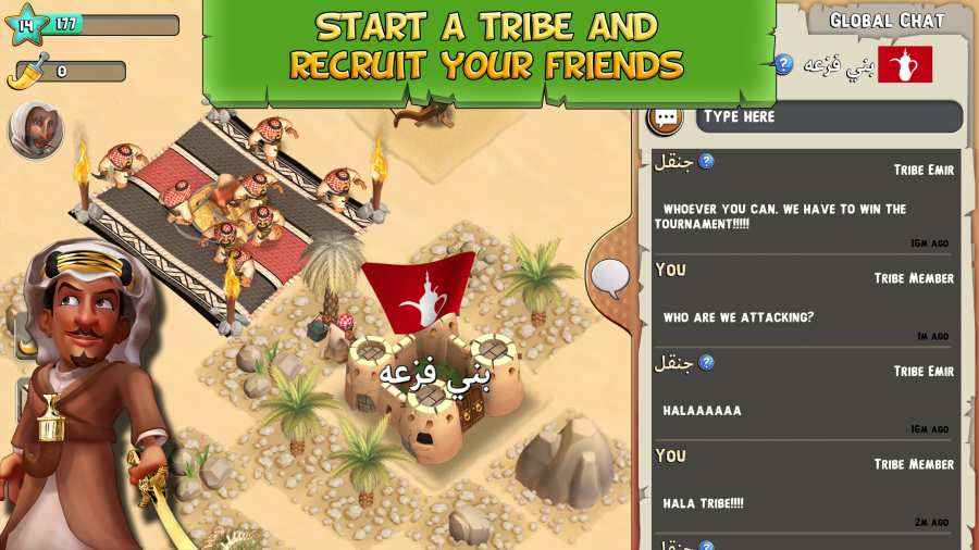 沙漠部落app_沙漠部落app电脑版下载_沙漠部落app下载