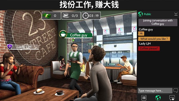 avakin life下载中文_Avakin lifeAPP版下载v1.055.01 手机版