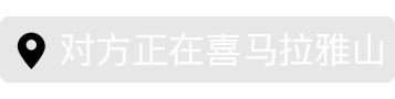 系统提示表情包