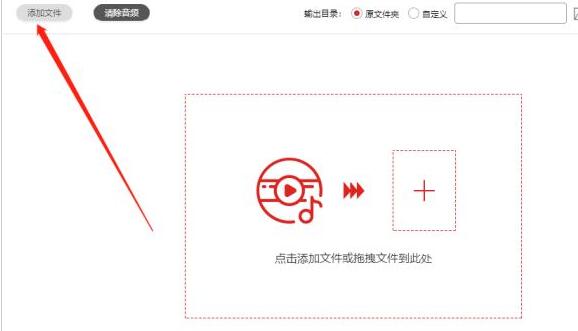 ﻿lightning音频编辑软件如何给音频添加静音效果——在音频中插入静音的详细步骤