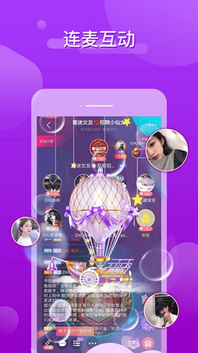 哩咔app下载_哩咔app下载小游戏_哩咔app下载ios版