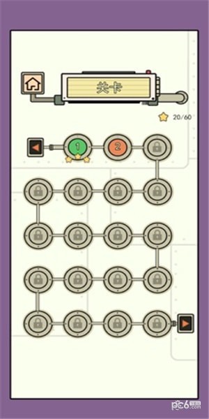 平衡之谜游戏下载_平衡之谜游戏下载手机版安卓_平衡之谜游戏下载官网下载手机版