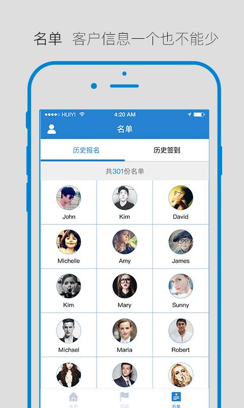 云脉助手app_云脉助手appapp下载_云脉助手app小游戏