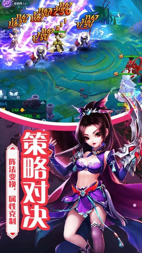 梦幻神马升级版app下载-梦幻神马手游下载APP下载 v1.3.103