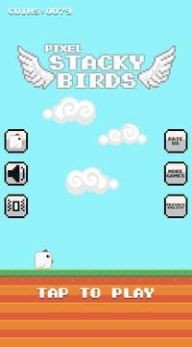 像素堆叠鸟游戏app-像素堆叠鸟官方最新版手游appv1.0