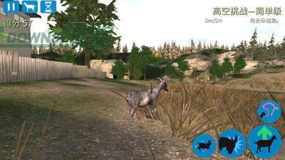 模拟山羊侏罗纪下载_模拟山羊侏罗纪下载游戏v1.4.3