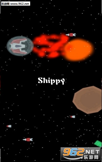 Shippy官方版