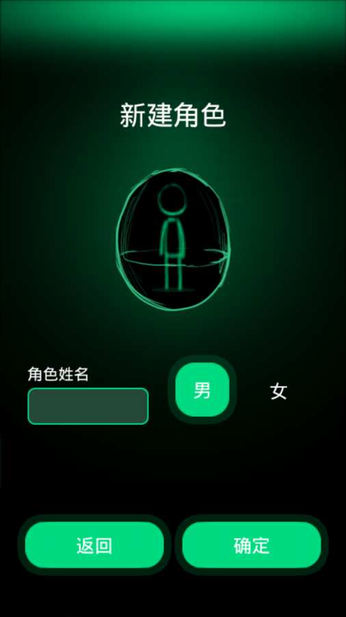 逗比人生app_逗比人生app中文版下载_逗比人生app手机游戏下载