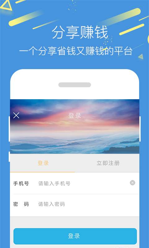 八鱼app_八鱼appapp下载_八鱼app官方正版