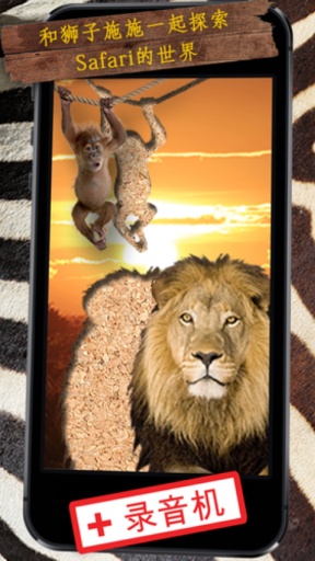 有趣的动物拼图游戏app_有趣的动物拼图游戏appiOS游戏下载_有趣的动物拼图游戏app安卓版下载V1.0