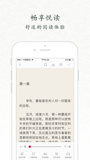 书香北京app下载_书香北京app下载iOS游戏下载_书香北京app下载电脑版下载