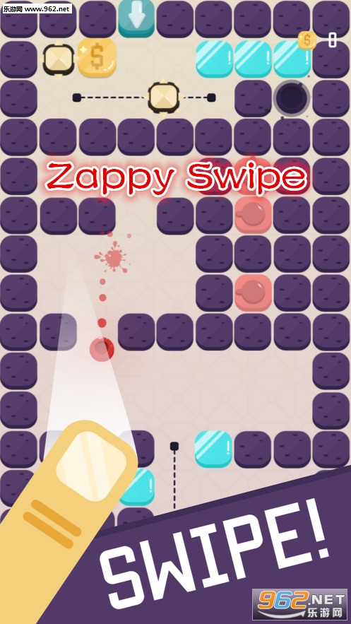 Zappy Swipe官方版