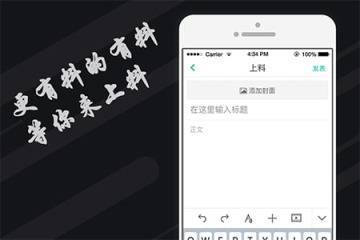 拉片app_拉片app中文版_拉片app小游戏