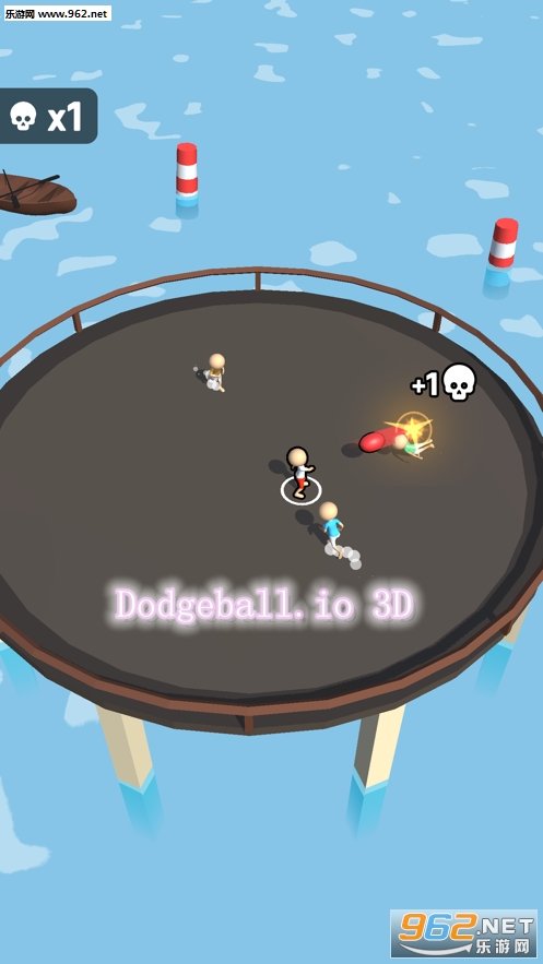 Dodgeball.io 3D官方版