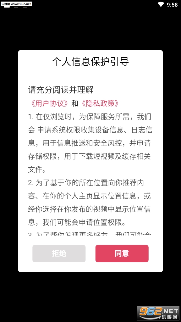 闪鸭短视频能下载_闪鸭短视频能下载破解版下载_闪鸭短视频能下载下载