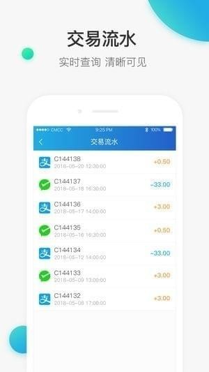 多得宝app