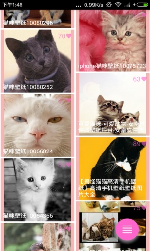 CatDogapp_CatDogapp官方正版_CatDogappiOS游戏下载