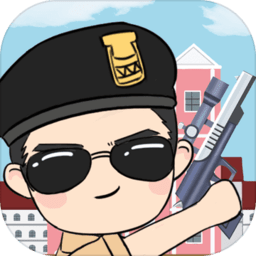 城市枪战手机app下载_城市枪战手机app手机正式版v1.0 安卓版  v1.0