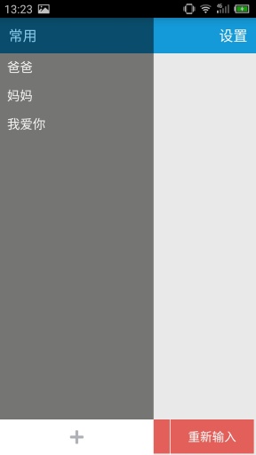 龙鸭app_龙鸭appapp下载_龙鸭app官网下载手机版