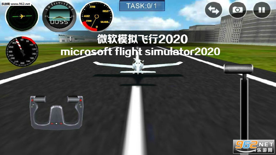 microsoft flight simulator2020(微软模拟飞行2020)