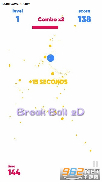 Break Ball 2D官方版