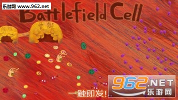 Battlefield Cell手机版