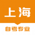 上海自考之家app下载-上海自考之家官网版下载v1.0.0  v1.0.0