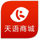 天语商城app_天语商城app最新版下载_天语商城app最新版下载  2.0