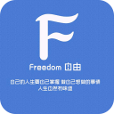 自由-宝软3D主题app