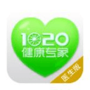 1020医生版app