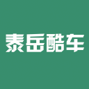 泰岳酷车app_泰岳酷车app中文版下载_泰岳酷车appios版  2.0