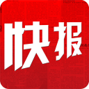 西秦快报app_西秦快报appios版_西秦快报app安卓版  2.0