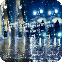 空城旧忆-宝软3D主题app
