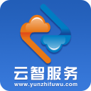 云智服务app_云智服务app手机版安卓_云智服务appapp下载  2.0