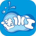 送水工app_送水工app安卓版_送水工appapp下载  2.0