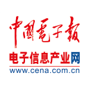 中国电子报app_中国电子报app安卓手机版免费下载_中国电子报app破解版下载  2.0