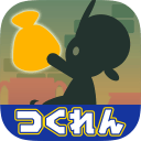 记忆的迷宫app_记忆的迷宫app手机游戏下载_记忆的迷宫app中文版下载  2.0