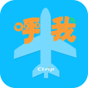 呼我旅行app_呼我旅行app安卓版_呼我旅行app最新版下载  2.0