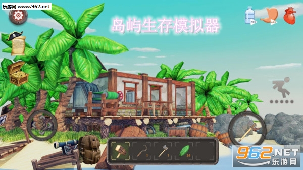 岛屿生存模拟器中文版