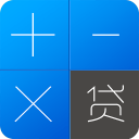 个人贷款计算器app_个人贷款计算器app安卓版下载V1.0_个人贷款计算器app中文版下载  2.0