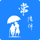 常陪伴app_常陪伴app小游戏_常陪伴app中文版  2.0