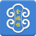 金福怡app_金福怡app最新官方版 V1.0.8.2下载 _金福怡app中文版下载  2.0