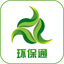 环保通app_环保通app中文版下载_环保通app下载