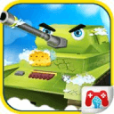 坦克日托儿童游戏app_坦克日托儿童游戏appios版_坦克日托儿童游戏app安卓版  2.0