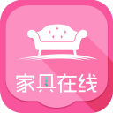 家具在线app_家具在线appios版_家具在线app电脑版下载