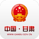 中国甘肃app