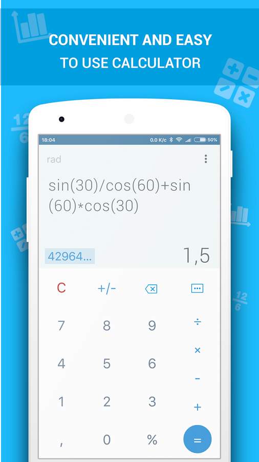 数学计算器app_数学计算器app安卓手机版免费下载_数学计算器app手机版安卓