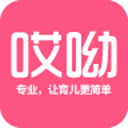 哎呦app_哎呦app中文版下载_哎呦app安卓版下载V1.0