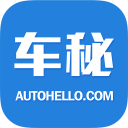 车秘app_车秘app最新版下载_车秘app手机版安卓  2.0